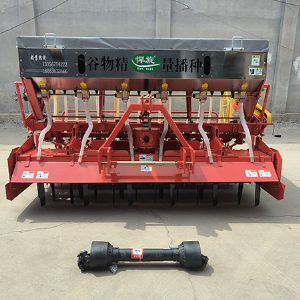 驅(qū)動(dòng)耙播種機(jī)   2BFBQ-16